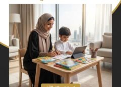 جليسة أطفال في جدة 0571400979